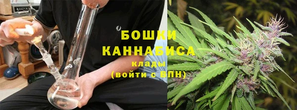 spice Армянск